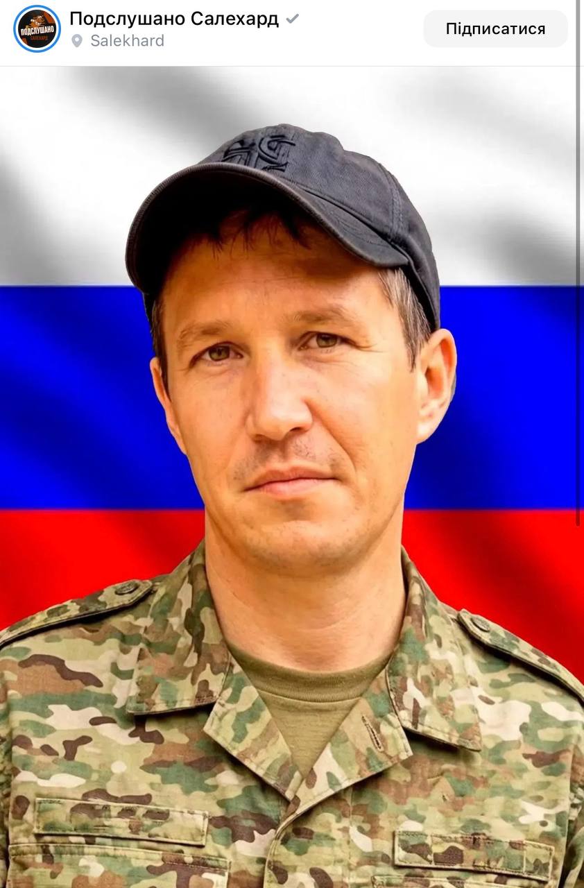 Серасхов Родион Аркадьевич