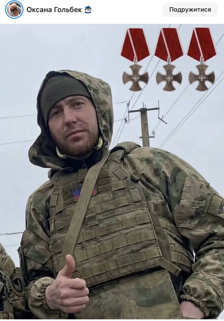 Ханжа Роман Эдуардович