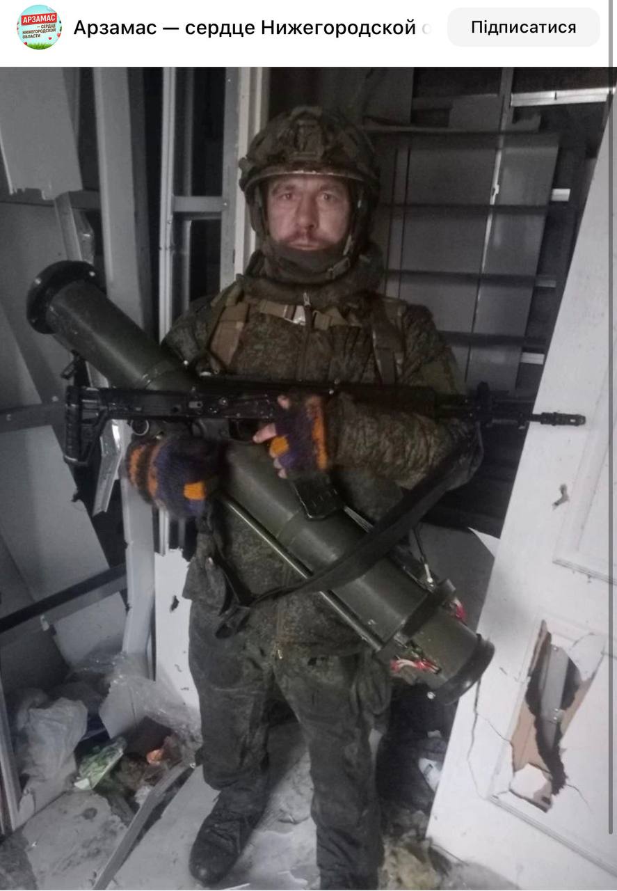 Kozin Nikolay Aleksandrovich