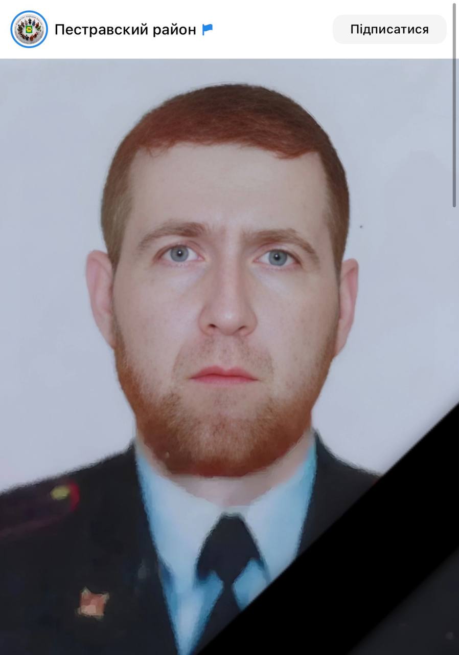 Mikaelyan Albik Gagikovich