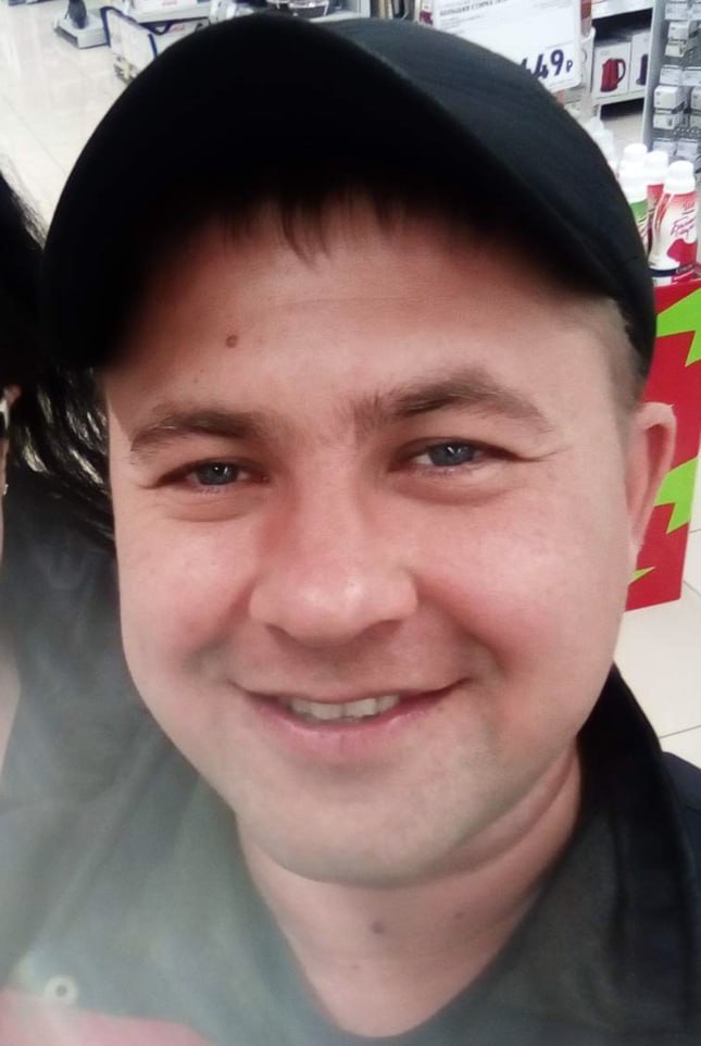 Vasilev Ruslan Vladimirovich