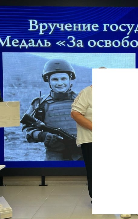 Ayupov Dim Adibovich