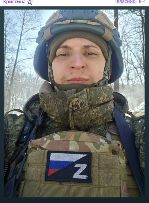 Belitskiy Dmitriy Aleksandrovich