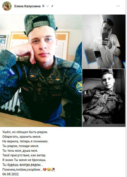 Безворотнев Алексей Алексеевич