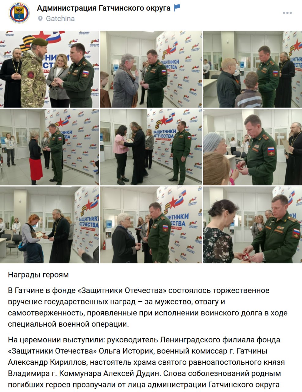 Ковалев Константин Константинович