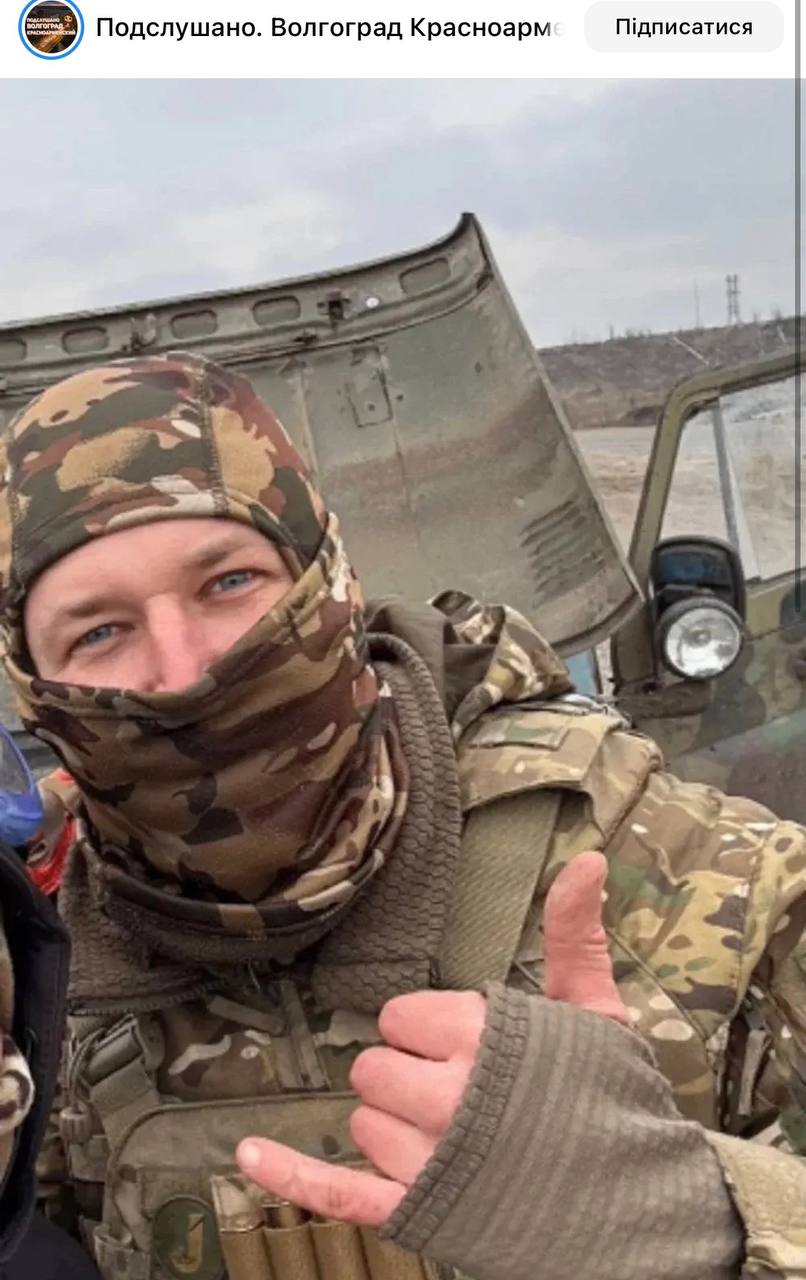 Кулагин Александр