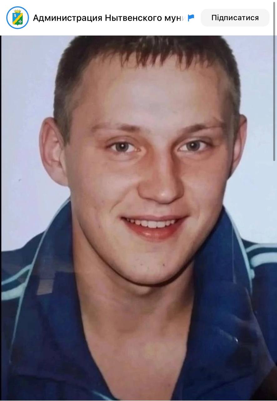 Власов Александр Николаевич