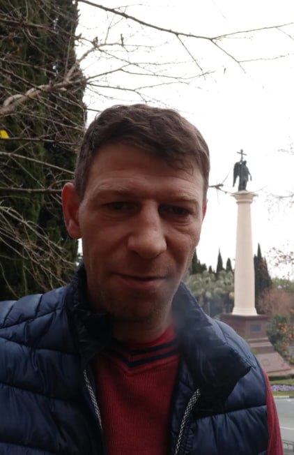 Бибиков Владимир Александрович