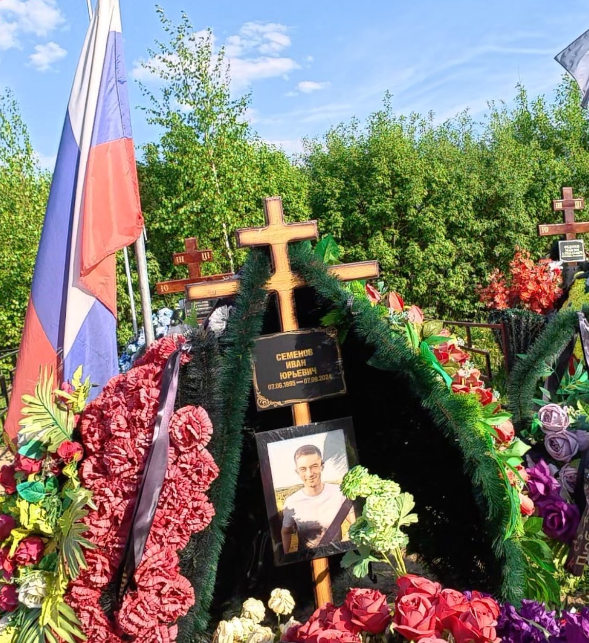 Semenov Ivan Yurevich
