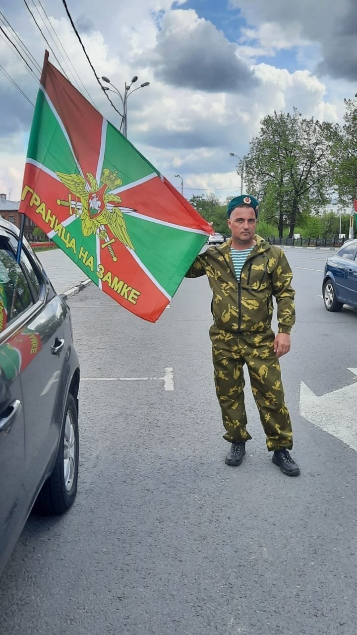 Blokhin Nikolay Aleksandrovich