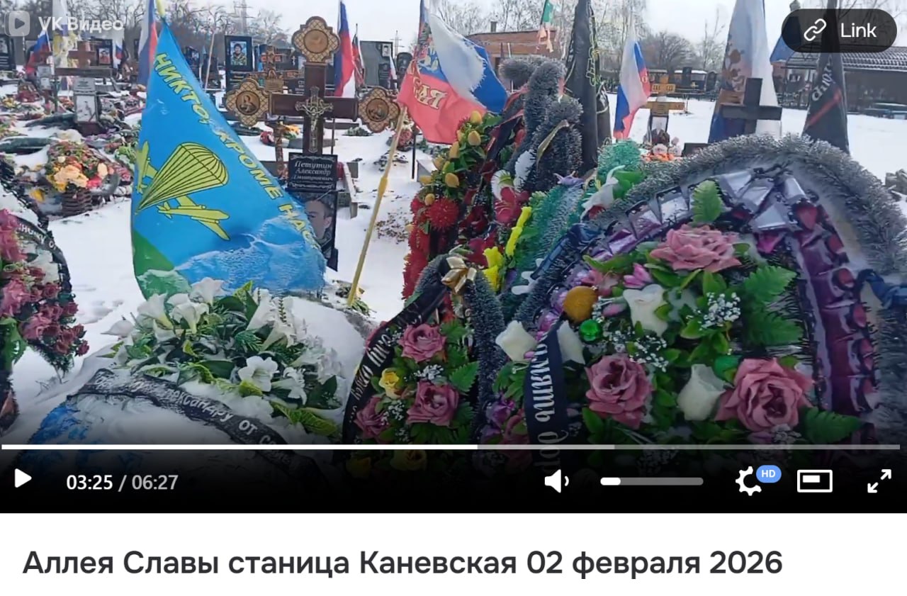 Петутин Александр Дмитриевич