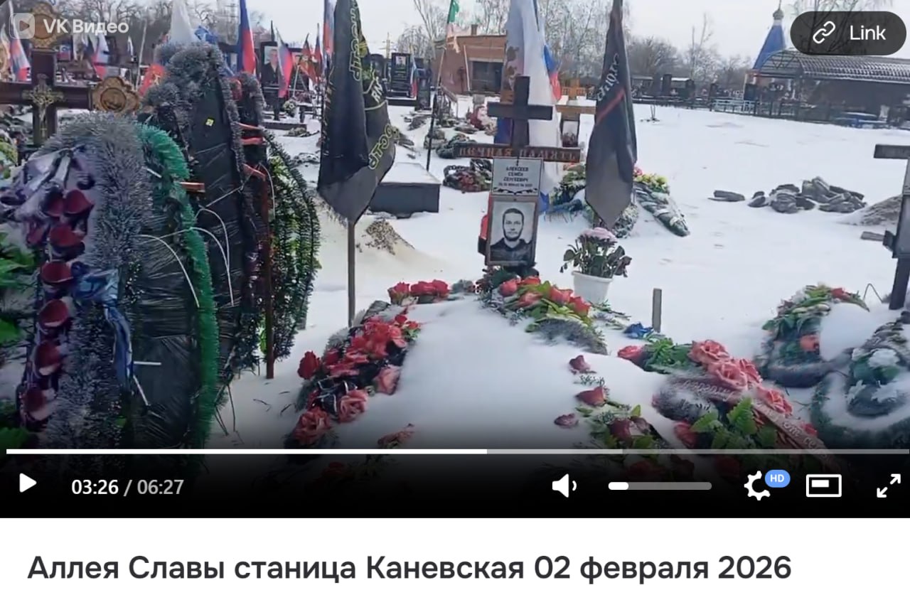 Алексеев Семен Сергеевич