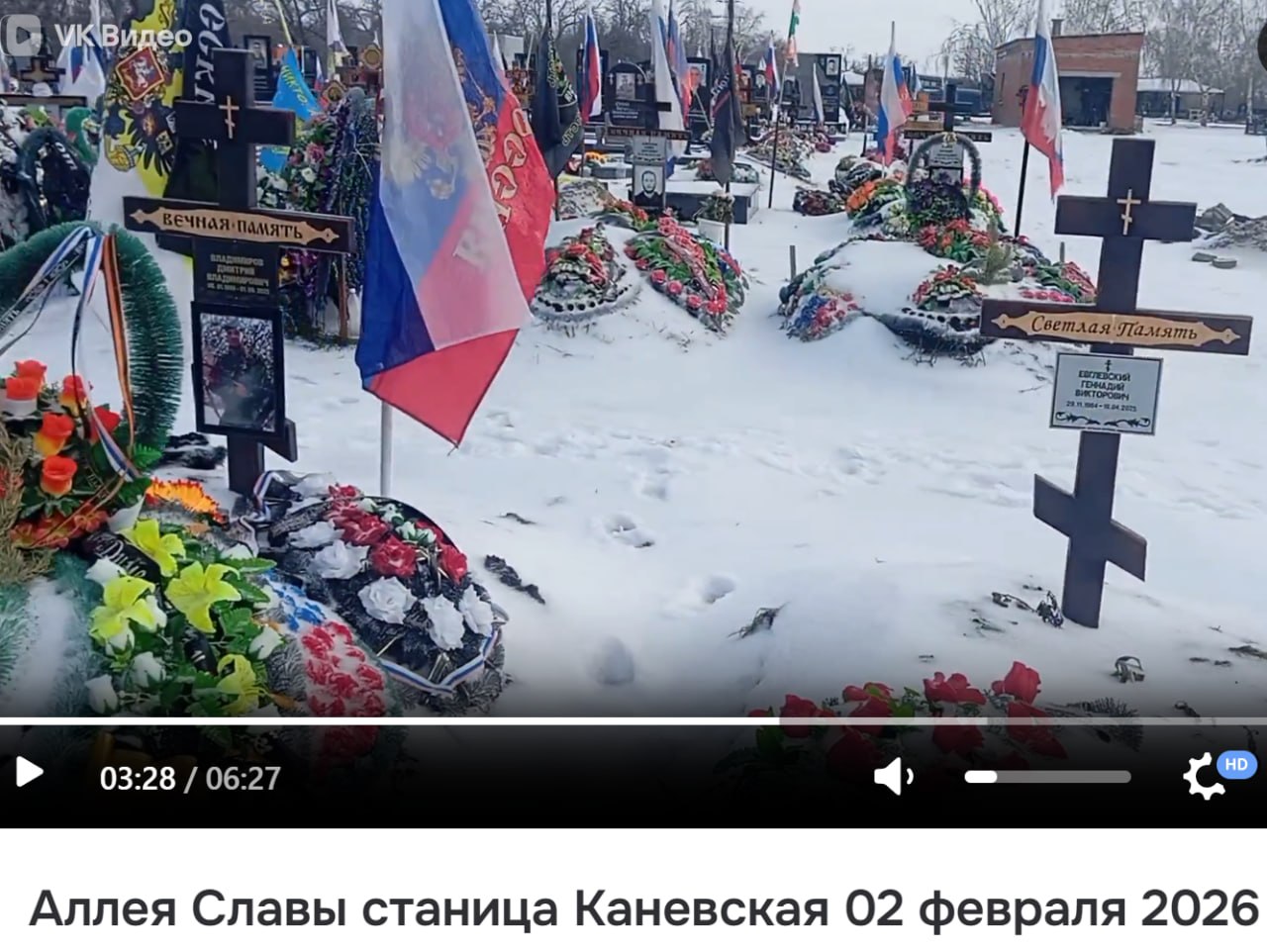 Владимиров Дмитрий Владимирович