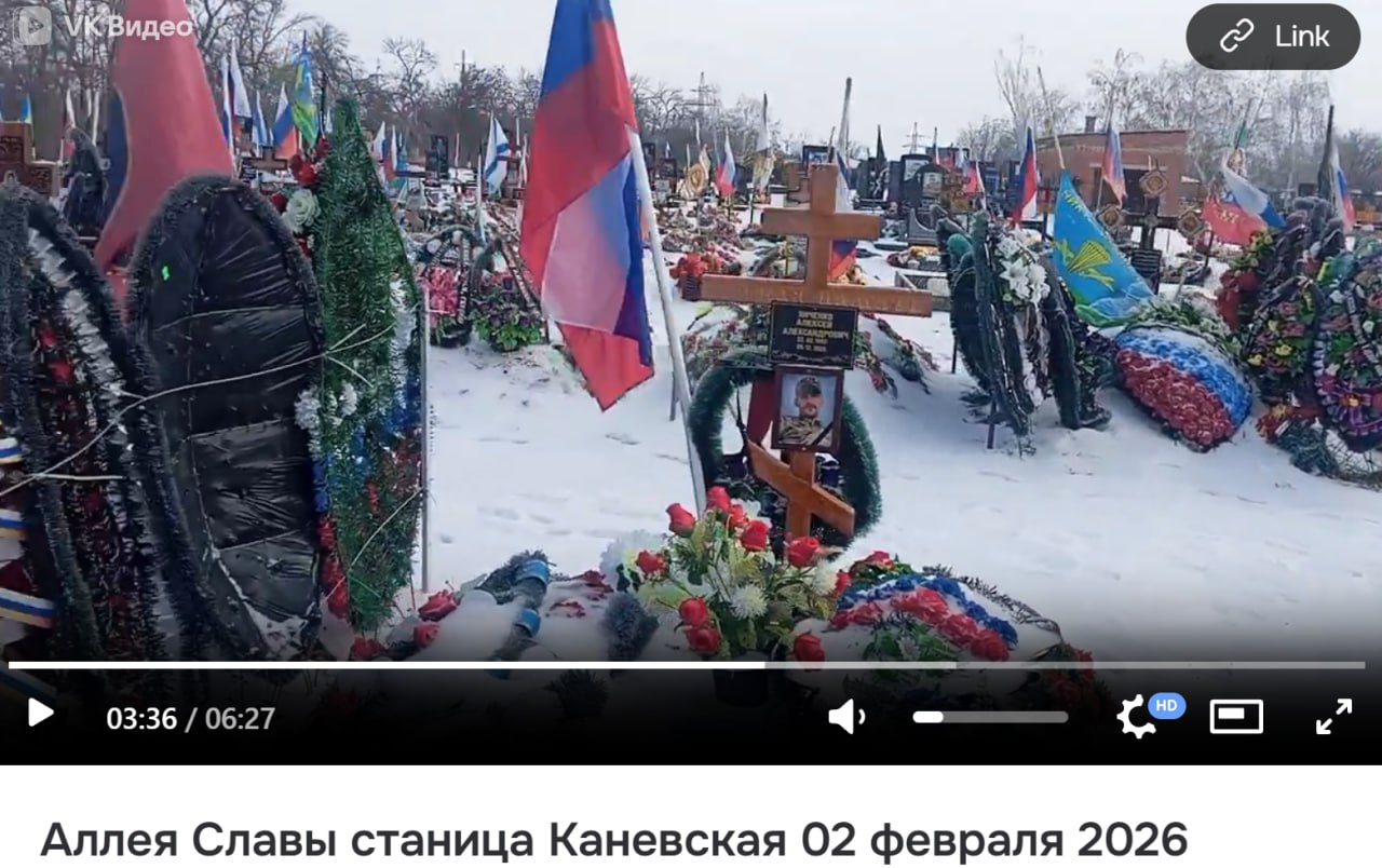 Янченко Алексей Александрович