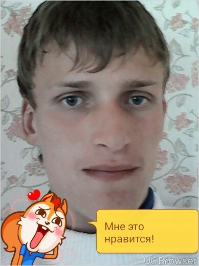Брендоусов Сергей Вячеславович