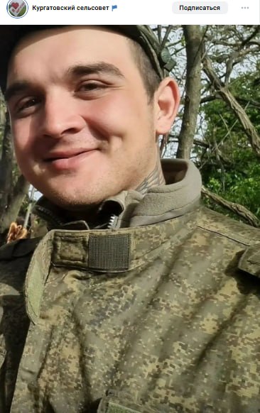 Хабибуллин Вадим Булатович