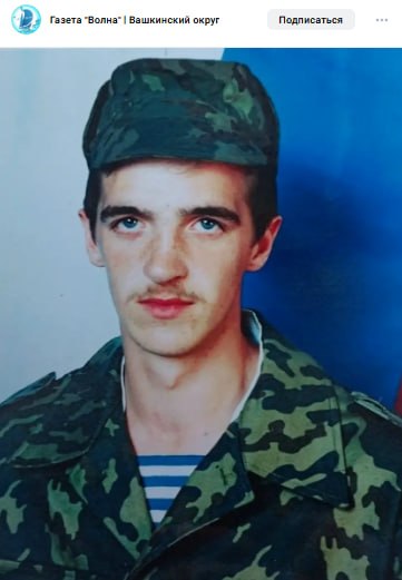 Кудряев Александр Александрович
