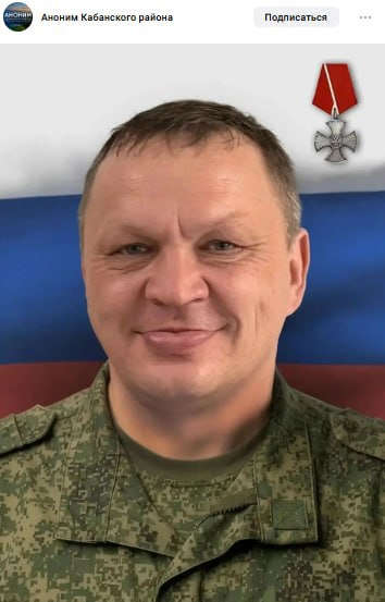 Солодовников Андрей Владимирович
