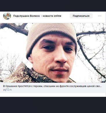 Беляев Даниил Юрьевич