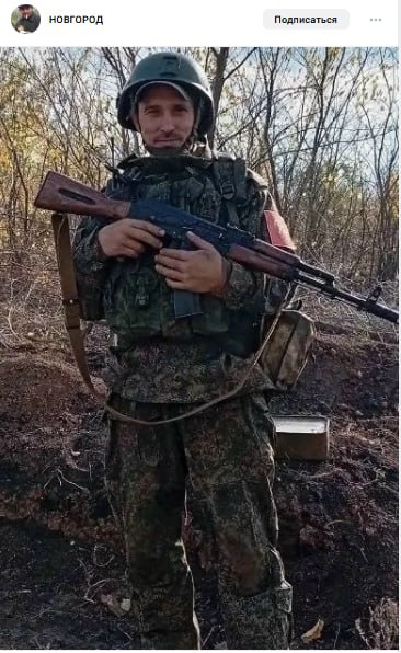 Филонов Александр Эдуардович
