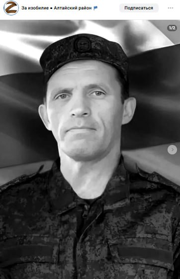 Шадрин Александр Николаевич