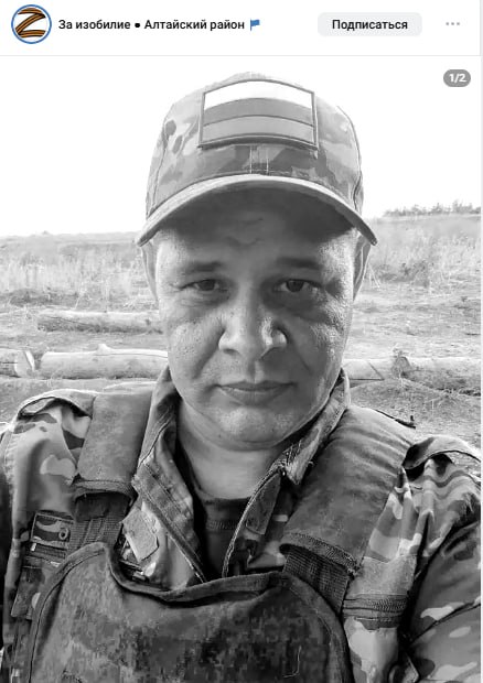 Кудинов Евгений Геннадьевич
