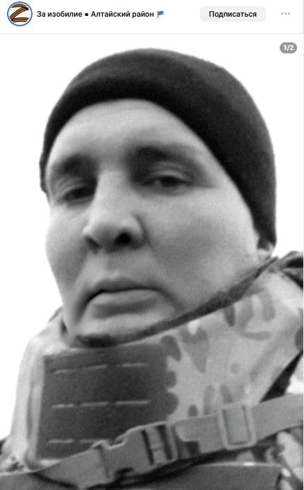 Шеметов Антон Владимирович