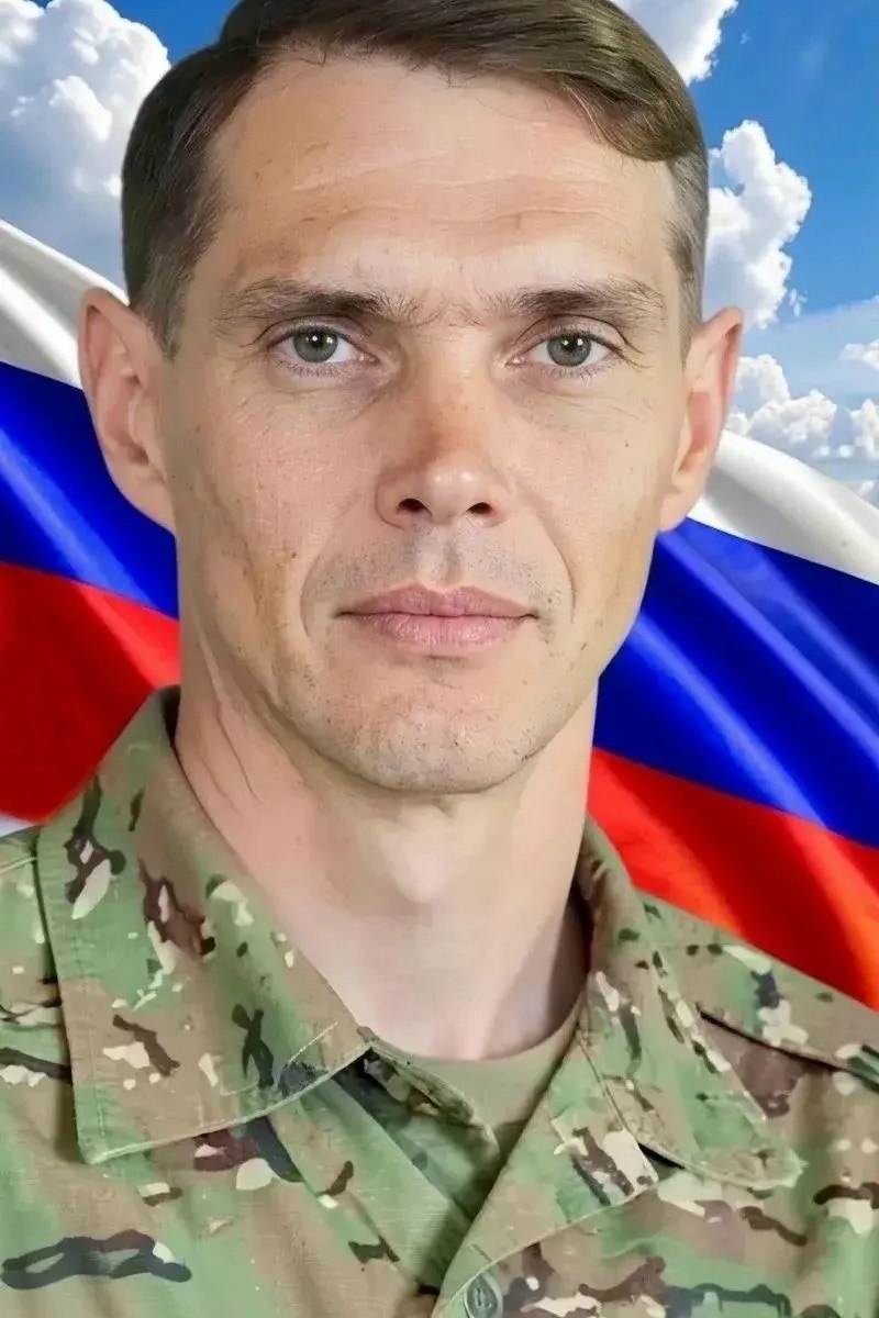 Занин Андрей Валерьевич