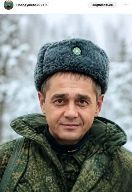 Маликов Динар Шаймуратович