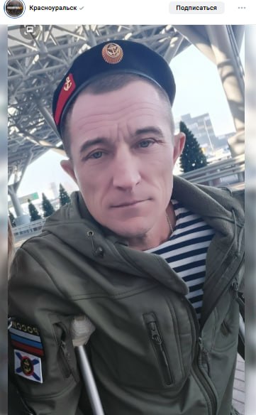 Sharipov Ruslan Ramilevich