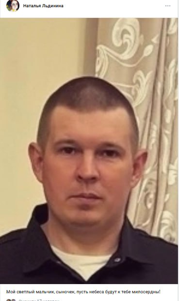 Bogdanov Evgeniy Vladimirovich