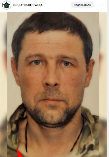 Askerov Mikhail Edik Ogly