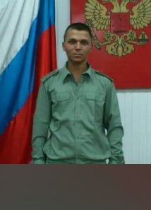 Arkhipov Evgeniy Olegovich