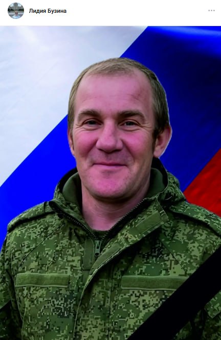 Хлебников Вячеслав Алексеевич