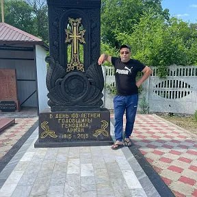 Атабекян Давид Игнатович
