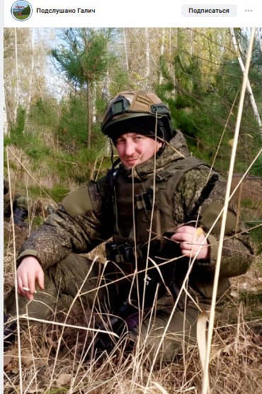 Гусев Алексей Сергеевич