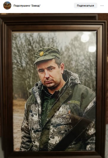 Мокляков Михаил Сергеевич