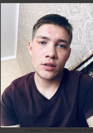 Умеров Тимур Зинурович