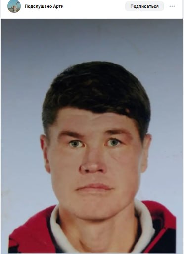 Красильников Алексей Андреевич