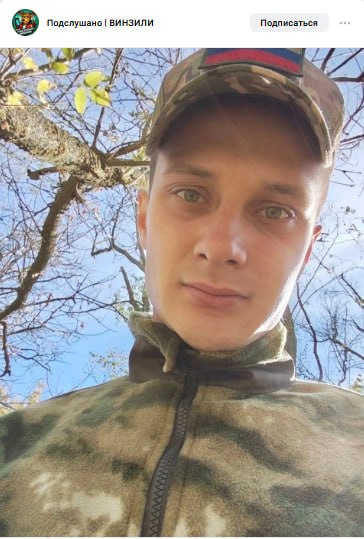 Серебренников Денис Сергеевич