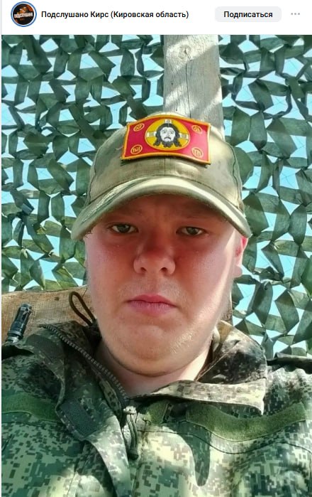 Gushchin Ivan Alekseevich