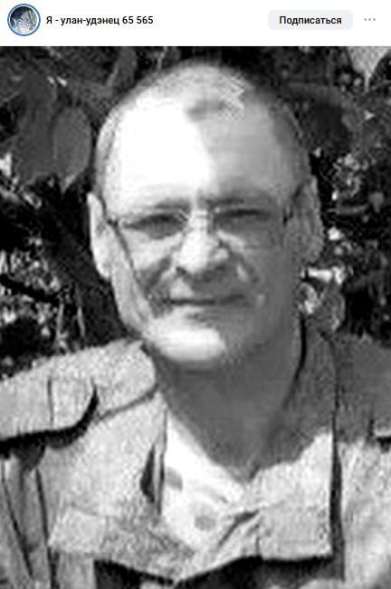 Loskutnikov Konstantin Georgievich