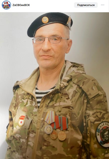 Nazarbaev Aleksandr Vladimirovich