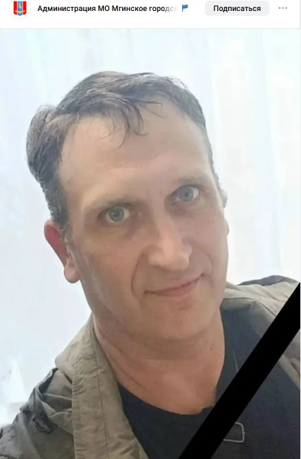 Bok Dmitriy Aleksandrovich