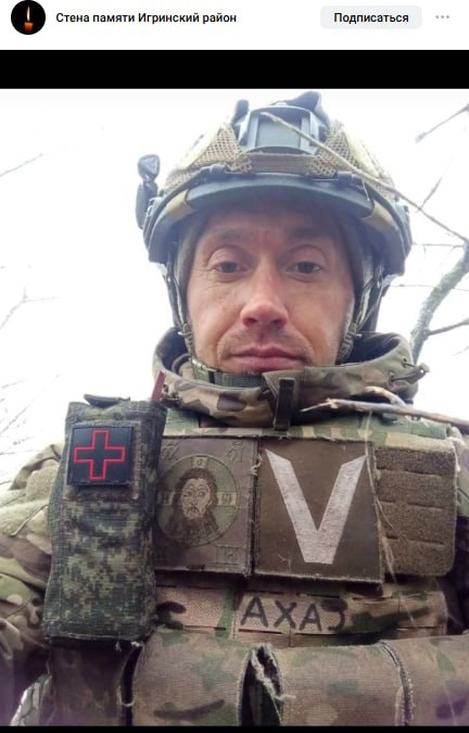 Zhdanov Maksim Nikolaevich