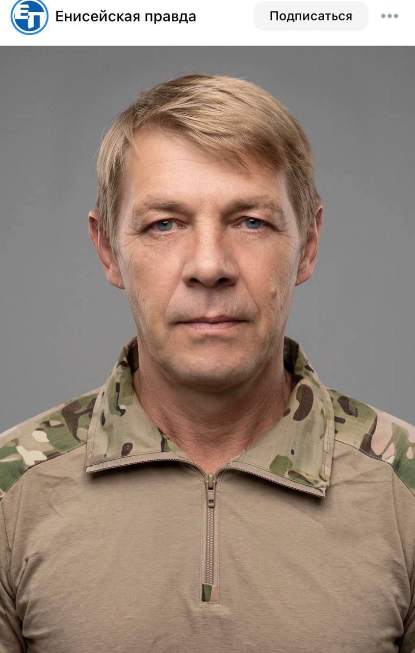 Chernousov Aleksey Vladimirovich