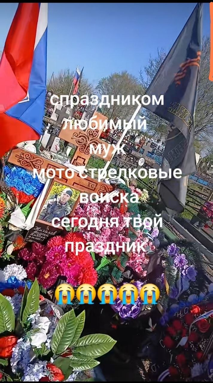 Zhigalov Andrey Nikolaevich