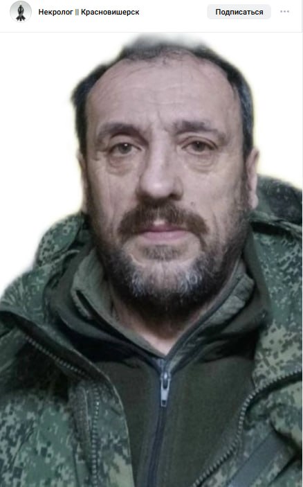 Ablyazizov Akhmet Mustafaevich
