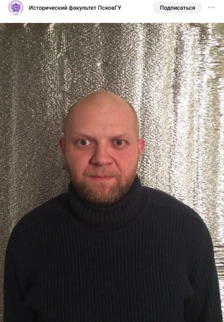 Khlusov Sergey Aleksandrovich