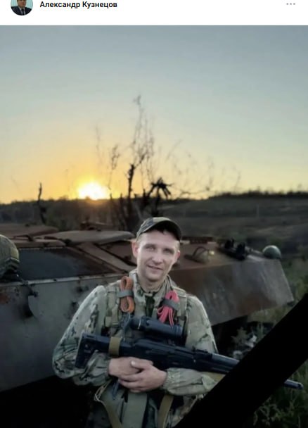 Vasin Ilya Aleksandrovich